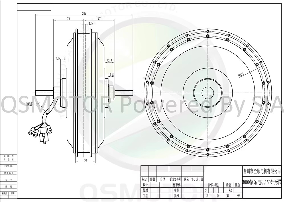 QSMotor QS273 V3 40H BLDC Spei – 12000W Electric Motorcycle Hub Motor Bewertung und Preis